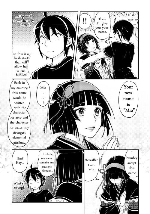 Tsuki ga Michibiku Isekai Douchuu - Chapter 8 Page 24