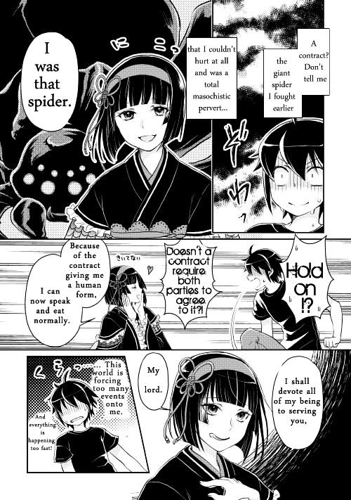 Tsuki ga Michibiku Isekai Douchuu - Chapter 8 Page 8