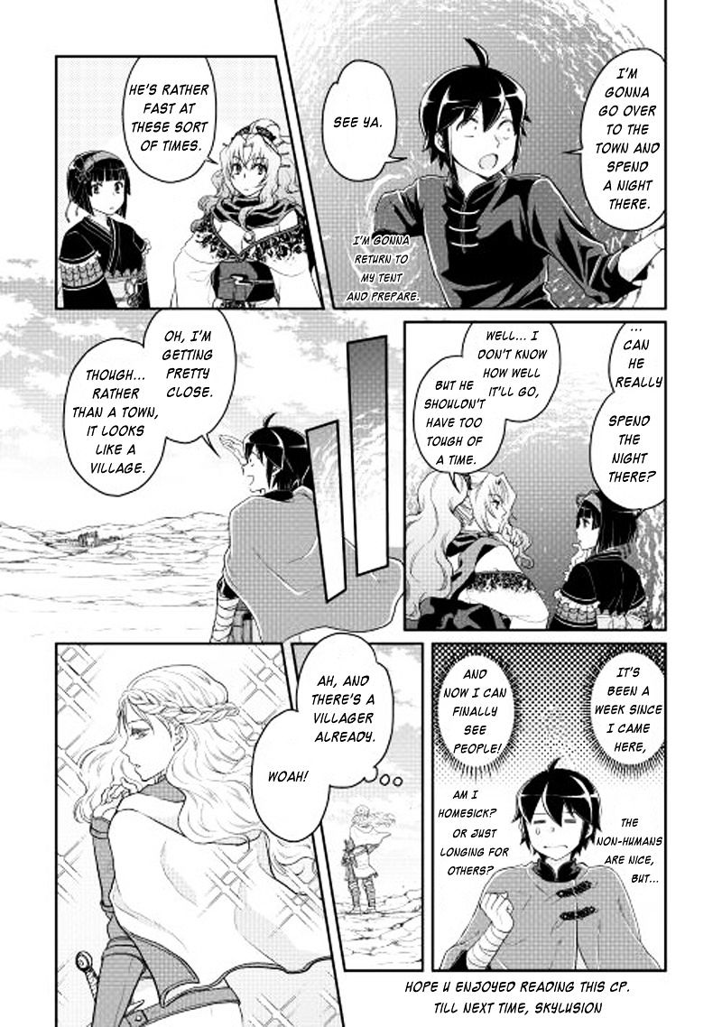 Tsuki ga Michibiku Isekai Douchuu - Chapter 9 Page 23