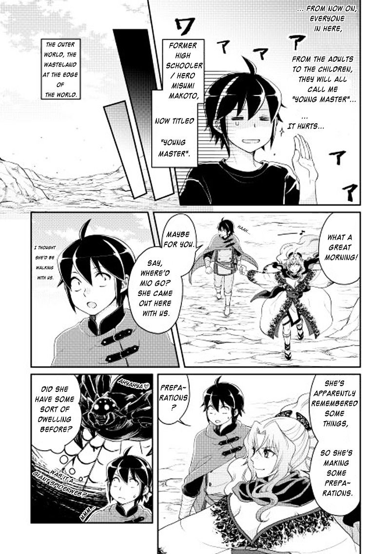 Tsuki ga Michibiku Isekai Douchuu - Chapter 9 Page 6
