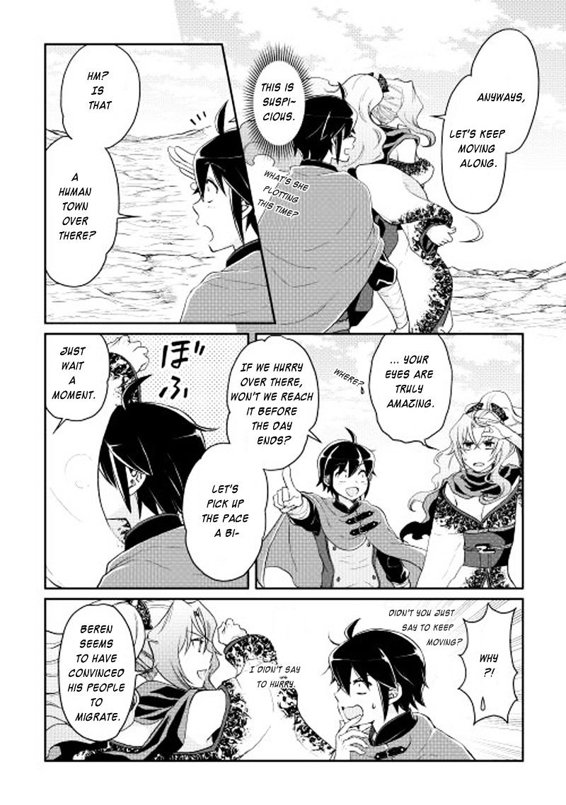 Tsuki ga Michibiku Isekai Douchuu - Chapter 9 Page 7