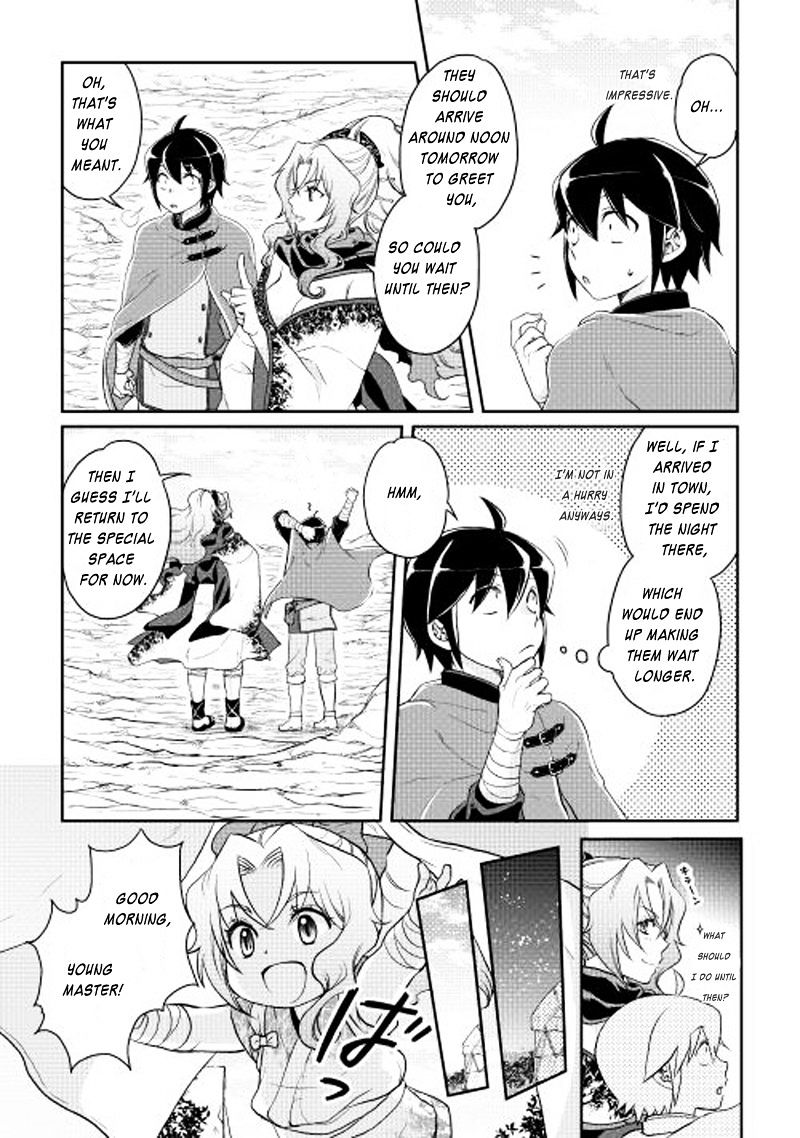 Tsuki ga Michibiku Isekai Douchuu - Chapter 9 Page 8