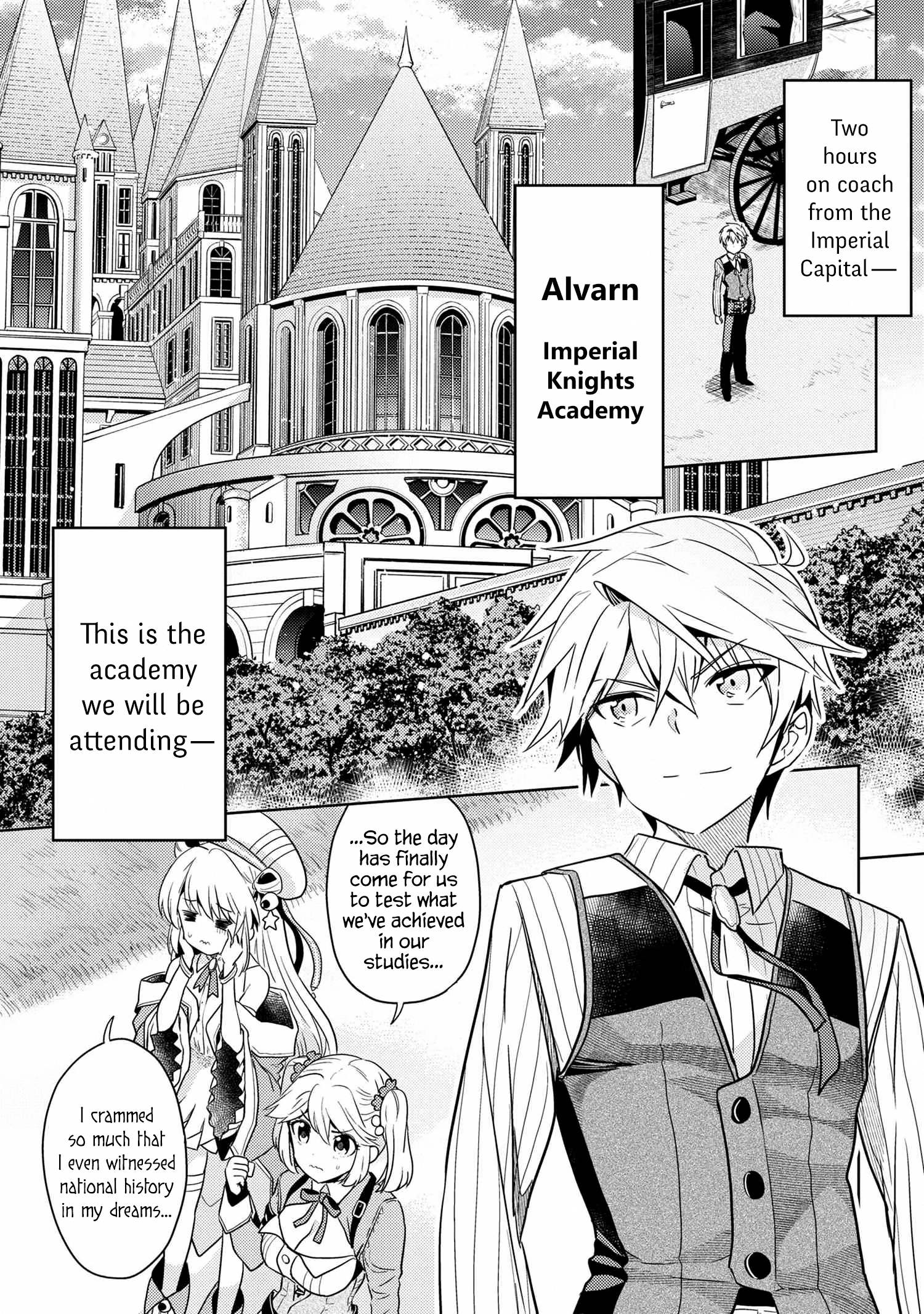 Sekai Saikyou no Assassin, Isekai Kizoku ni Tensei Suru - Chapter 11.1 Page 1