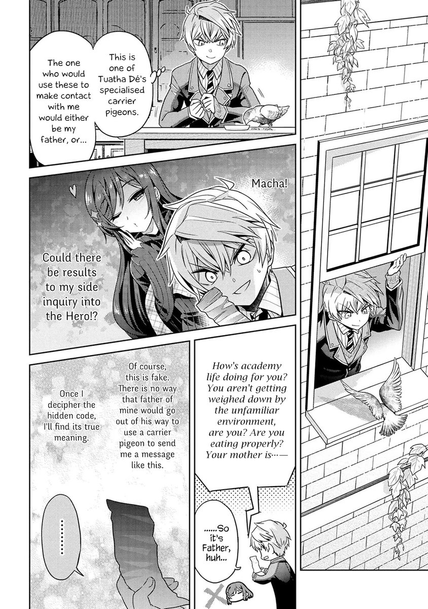 Sekai Saikyou no Assassin, Isekai Kizoku ni Tensei Suru - Chapter 13 Page 32