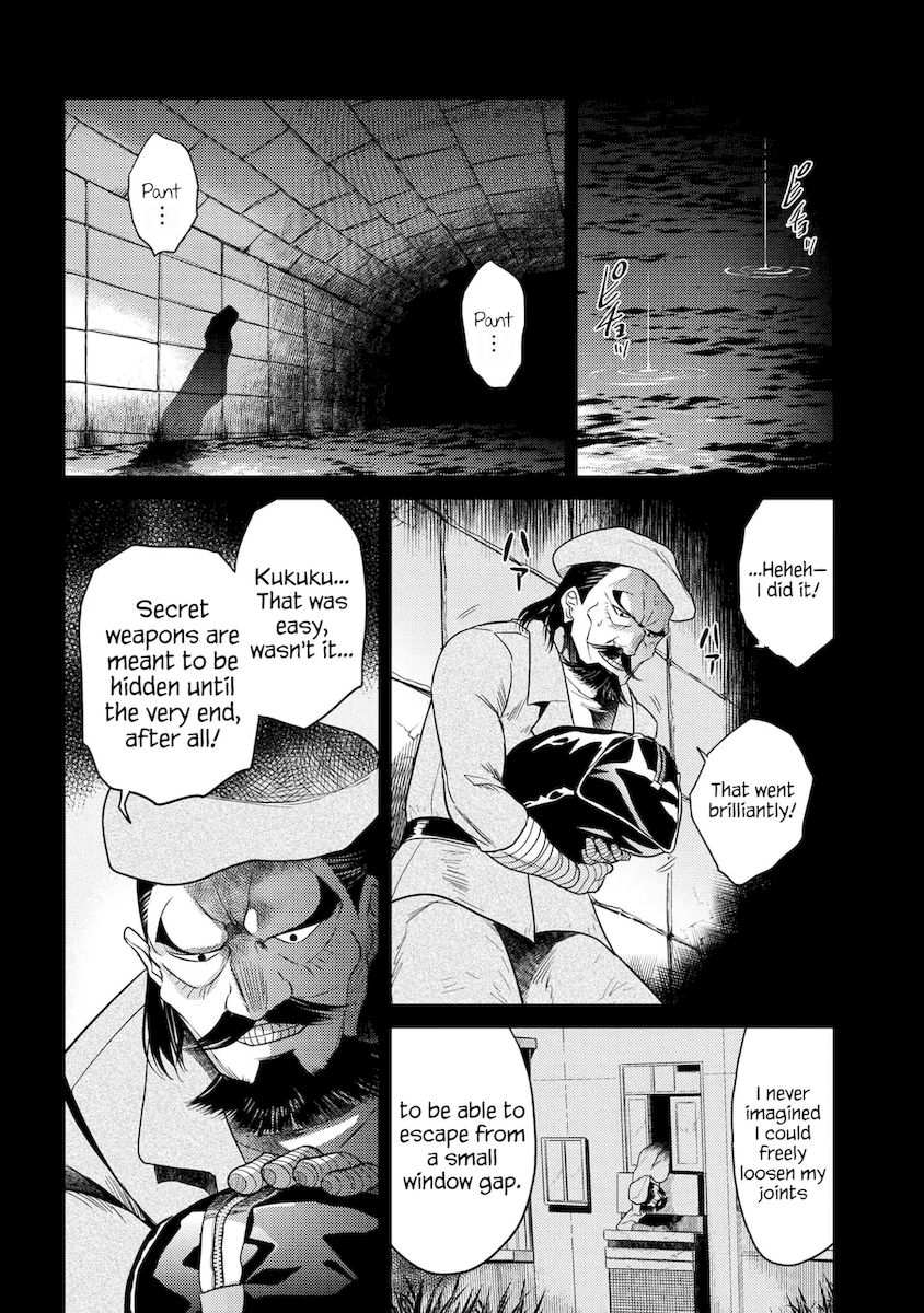 Sekai Saikyou no Assassin, Isekai Kizoku ni Tensei Suru - Chapter 14 Page 24