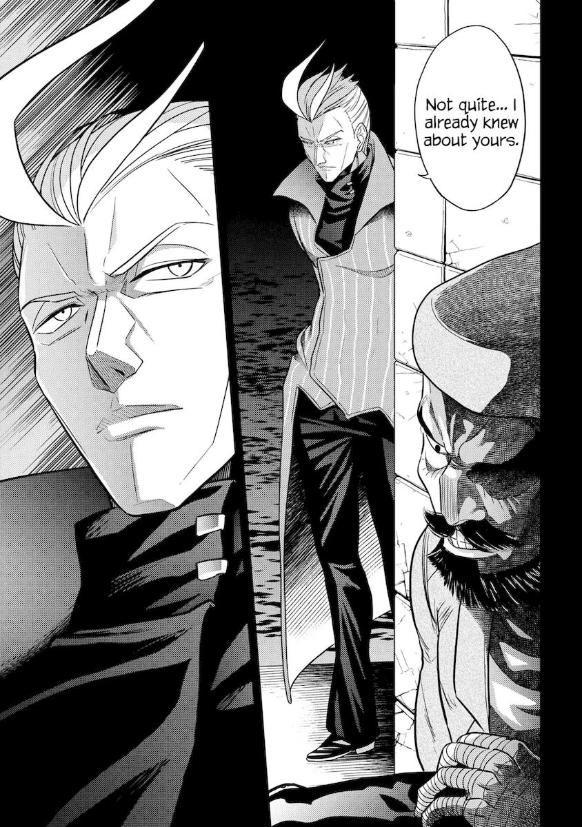 Sekai Saikyou no Assassin, Isekai Kizoku ni Tensei Suru - Chapter 14 Page 25