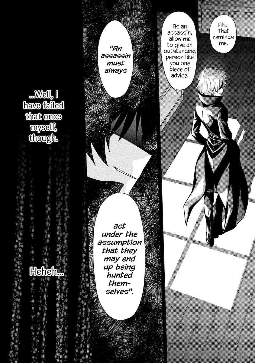 Sekai Saikyou no Assassin, Isekai Kizoku ni Tensei Suru - Chapter 14 Page 34