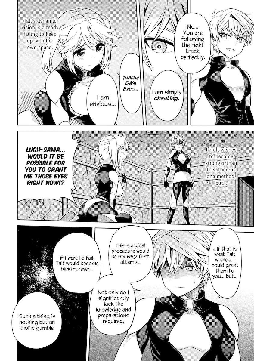 Sekai Saikyou no Assassin, Isekai Kizoku ni Tensei Suru - Chapter 14 Page 4