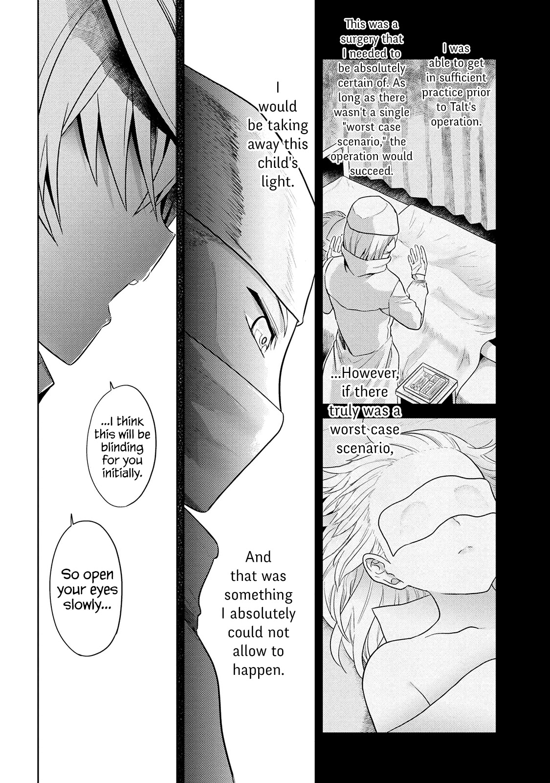 Sekai Saikyou no Assassin, Isekai Kizoku ni Tensei Suru - Chapter 15 Page 18