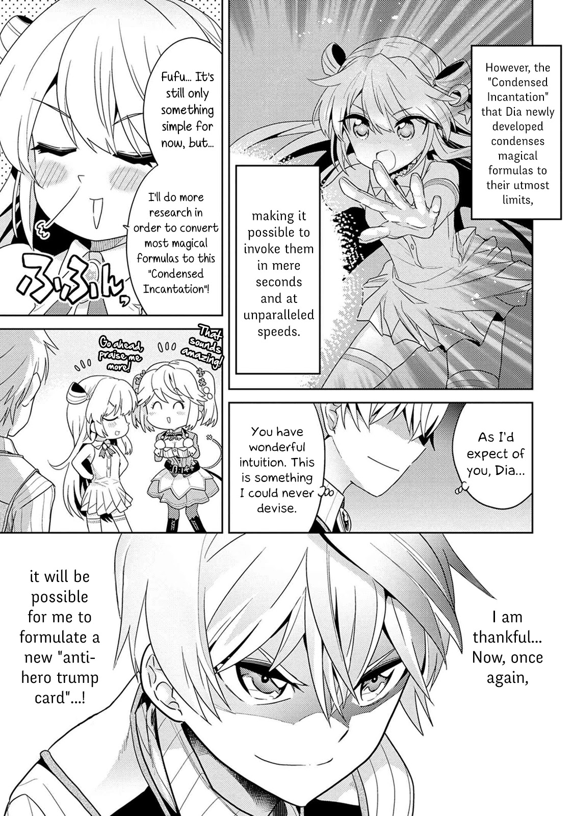 Sekai Saikyou no Assassin, Isekai Kizoku ni Tensei Suru - Chapter 15 Page 24
