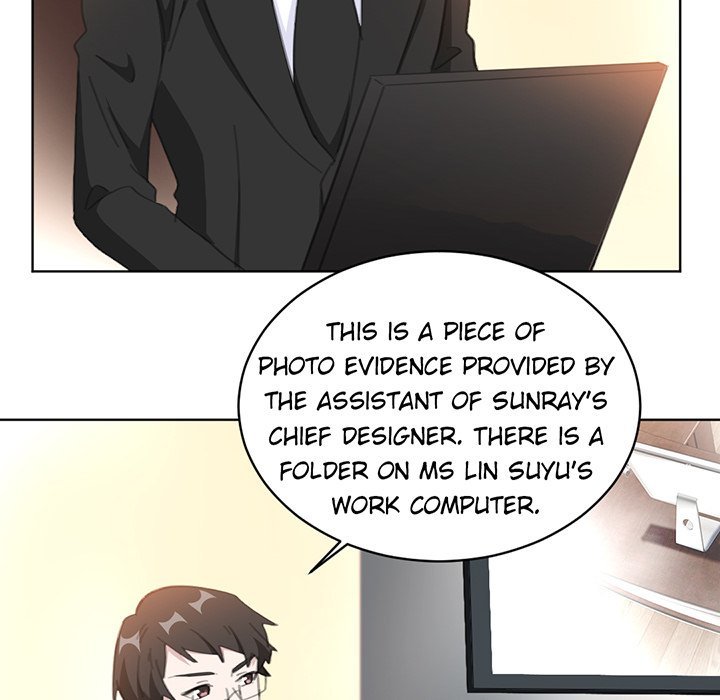 Your Turn to Chase After Me - Chapter 72 Page 14