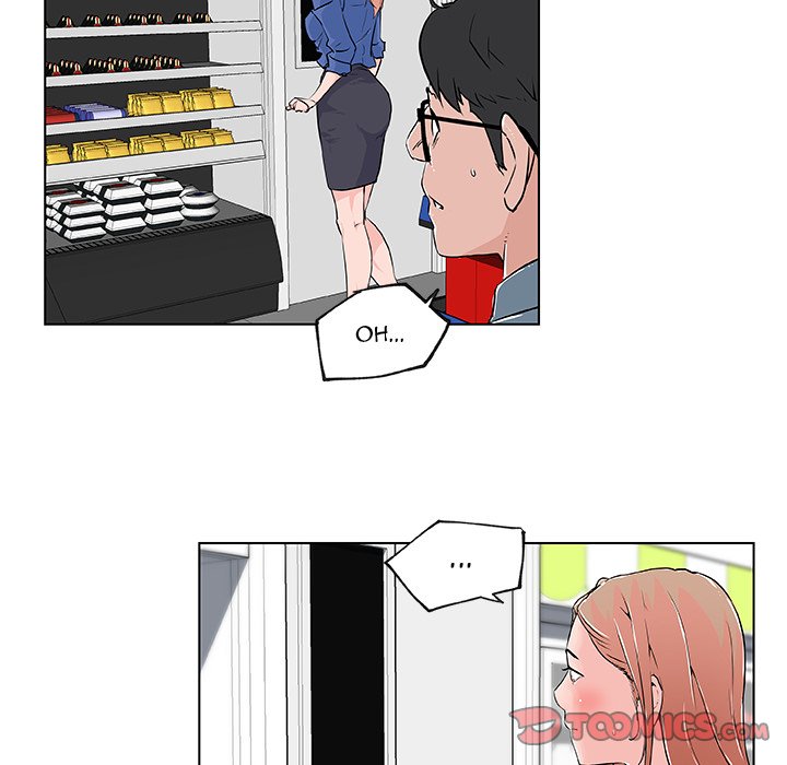 Love Recipe - Chapter 28 Page 14