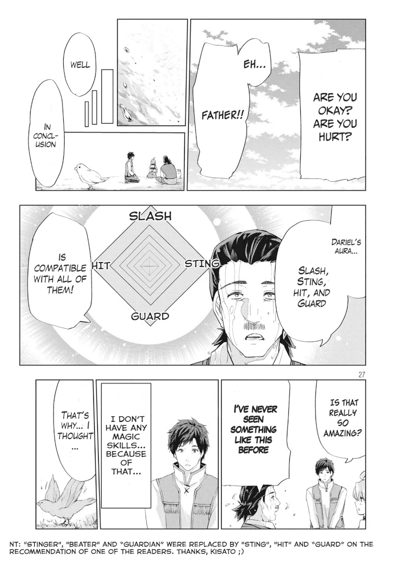 Kaiko sareta Ankoku Heishi (30-dai) no Slow na Second Life - Chapter 2.2 Page 5