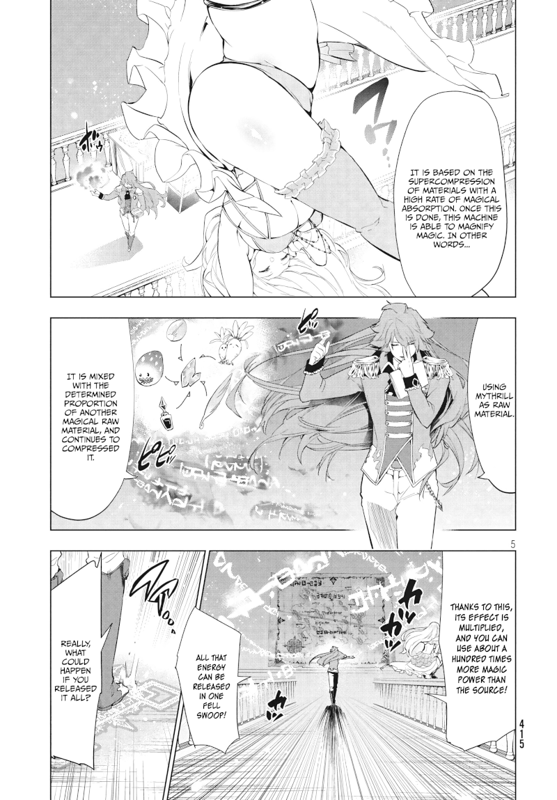 Kaiko sareta Ankoku Heishi (30-dai) no Slow na Second Life - Chapter 7.1 Page 5
