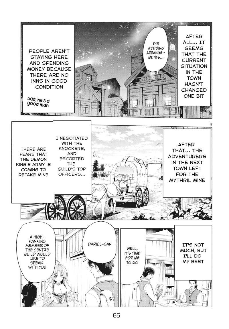 Kaiko sareta Ankoku Heishi (30-dai) no Slow na Second Life - Chapter 8.1 Page 9