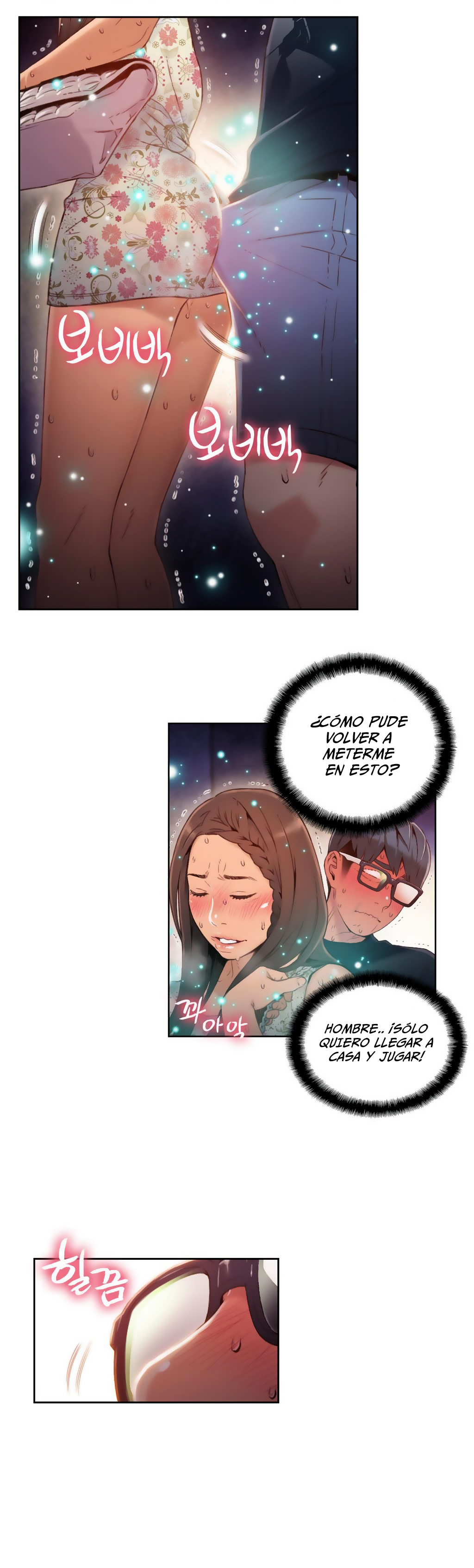 Sweet Guy Raw - Chapter 38 Page 14