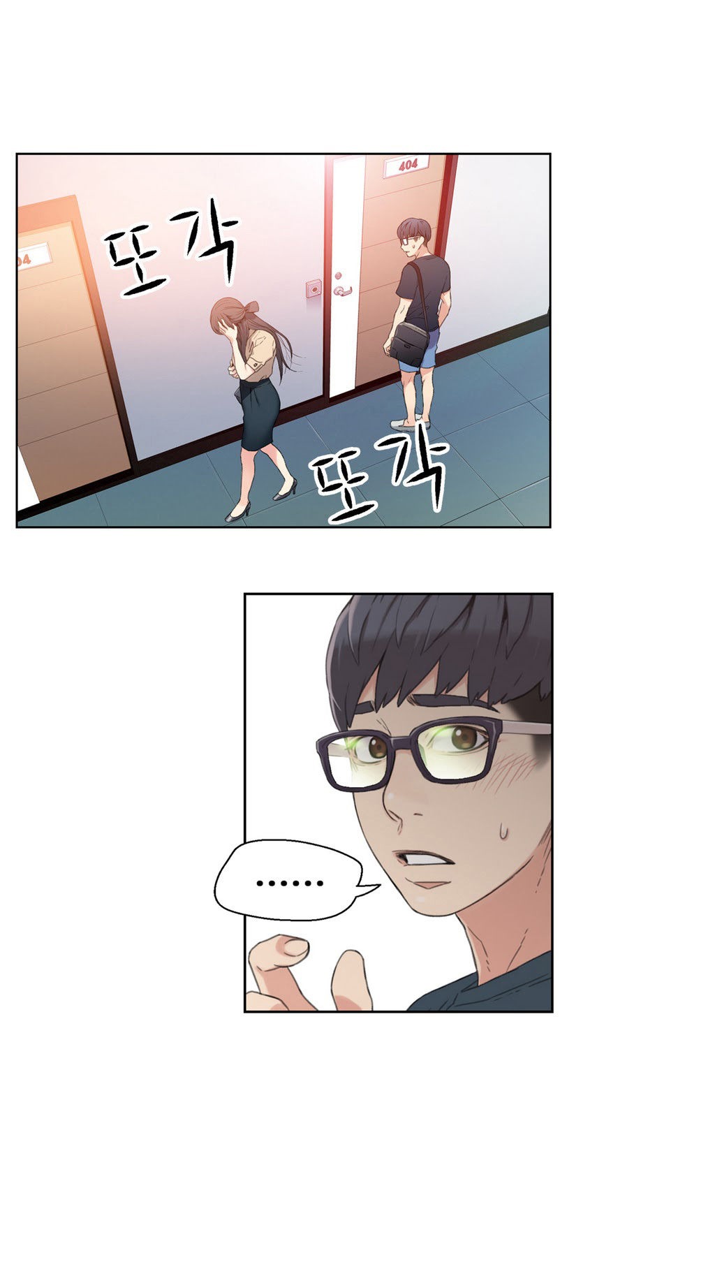 Sweet Guy Raw - Chapter 4 Page 35