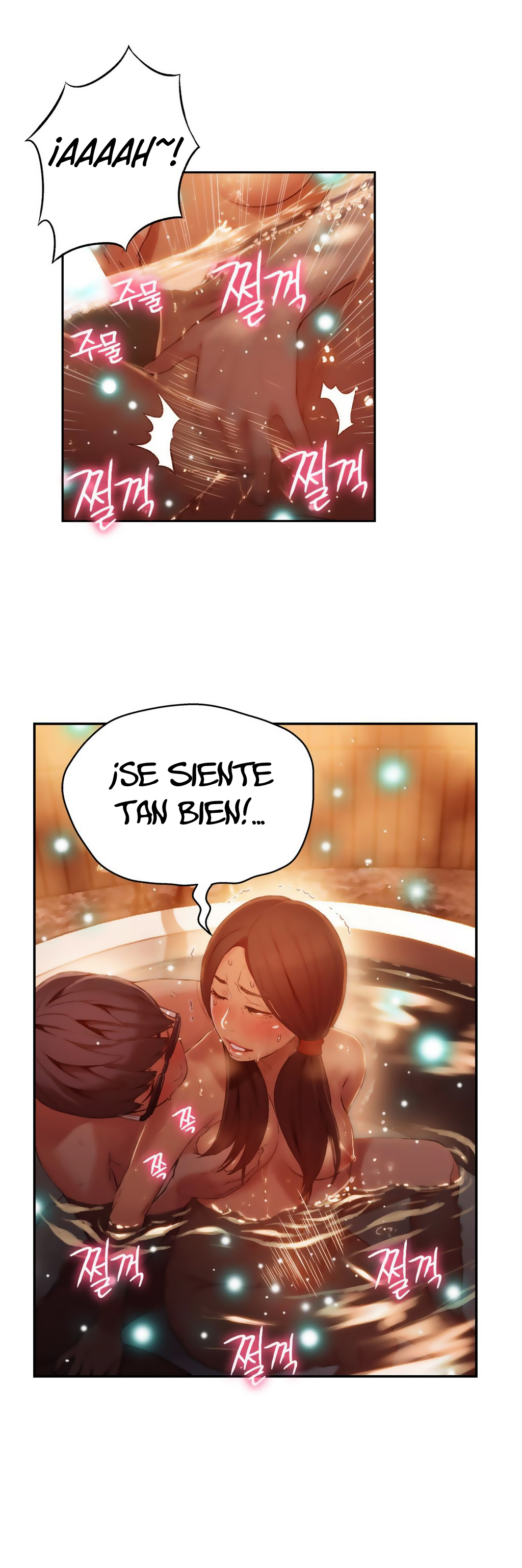 Sweet Guy Raw - Chapter 41 Page 18