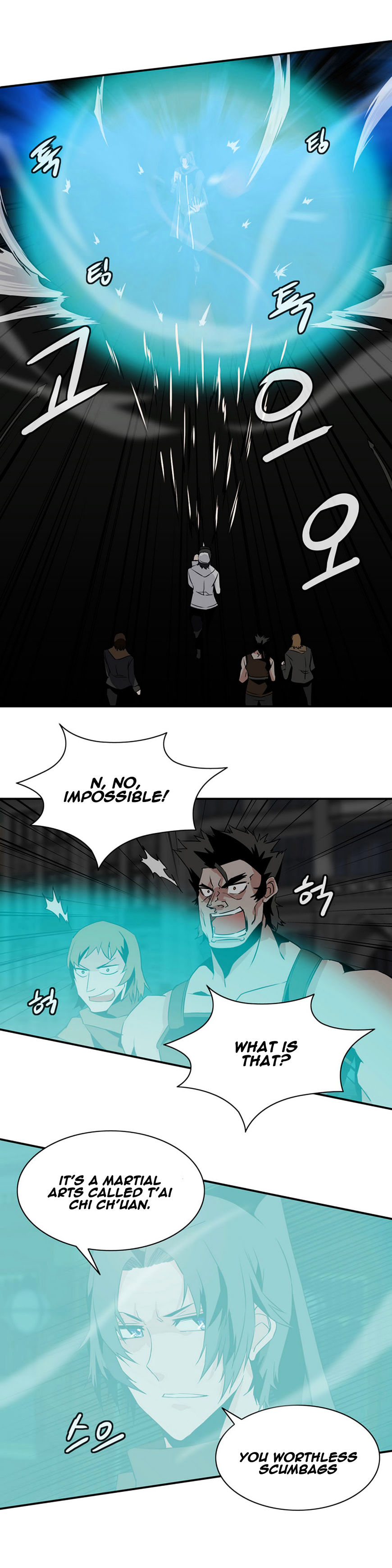 Wizardly Tower - Chapter 32 Page 7