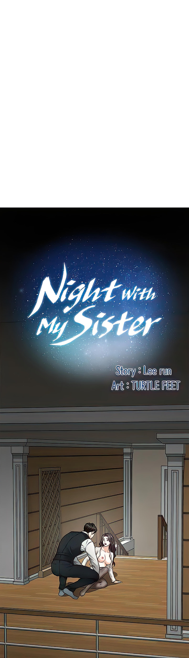 Night With My Sister - Chapter 49 Page 1