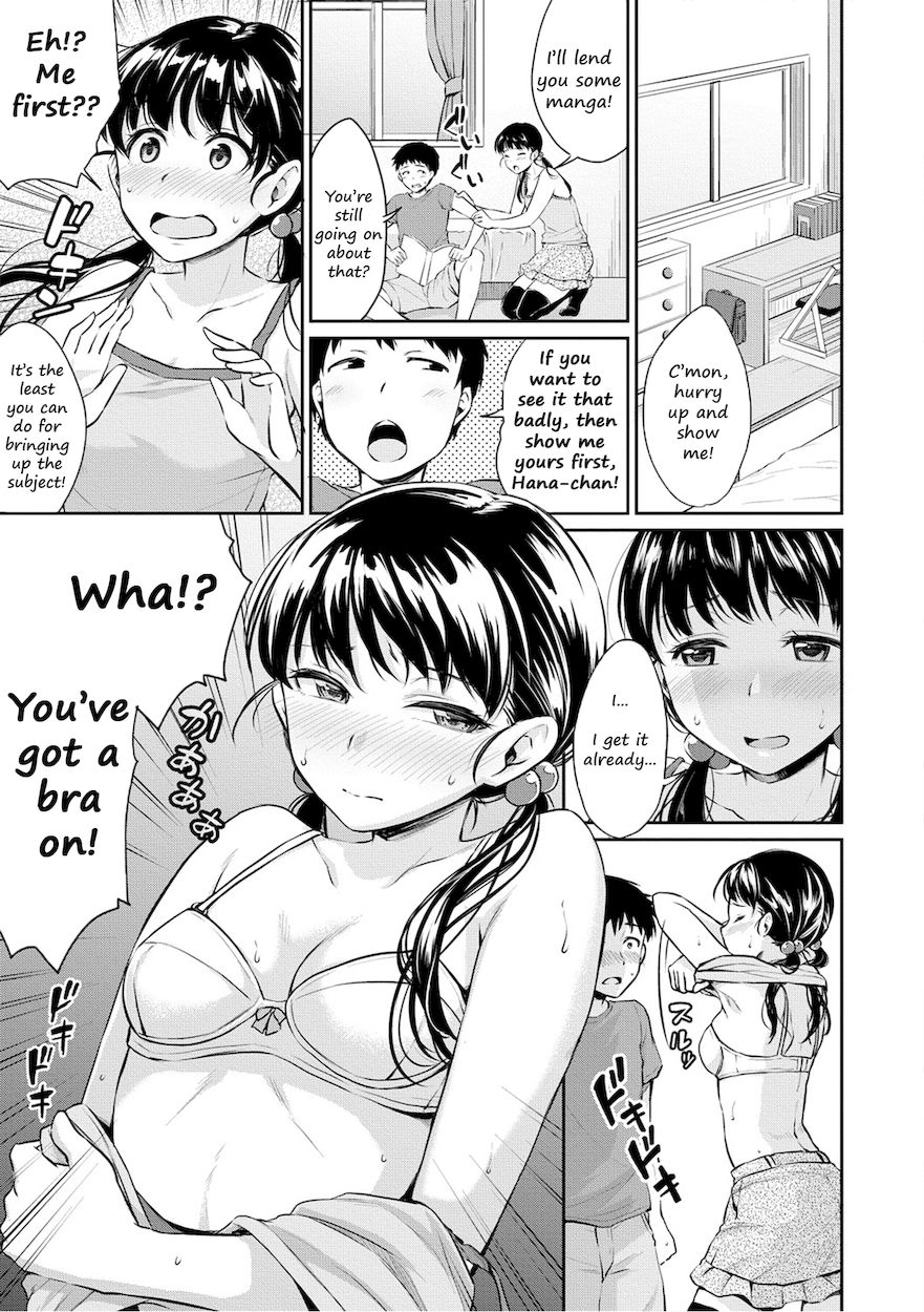Shishunki Sex - Chapter 2 Page 3