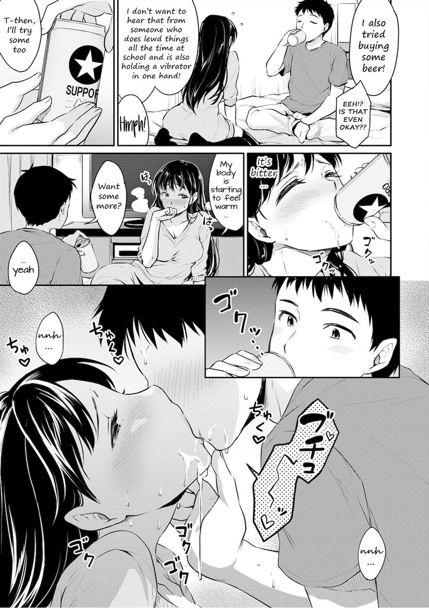 Shishunki Sex - Chapter 4 Page 11