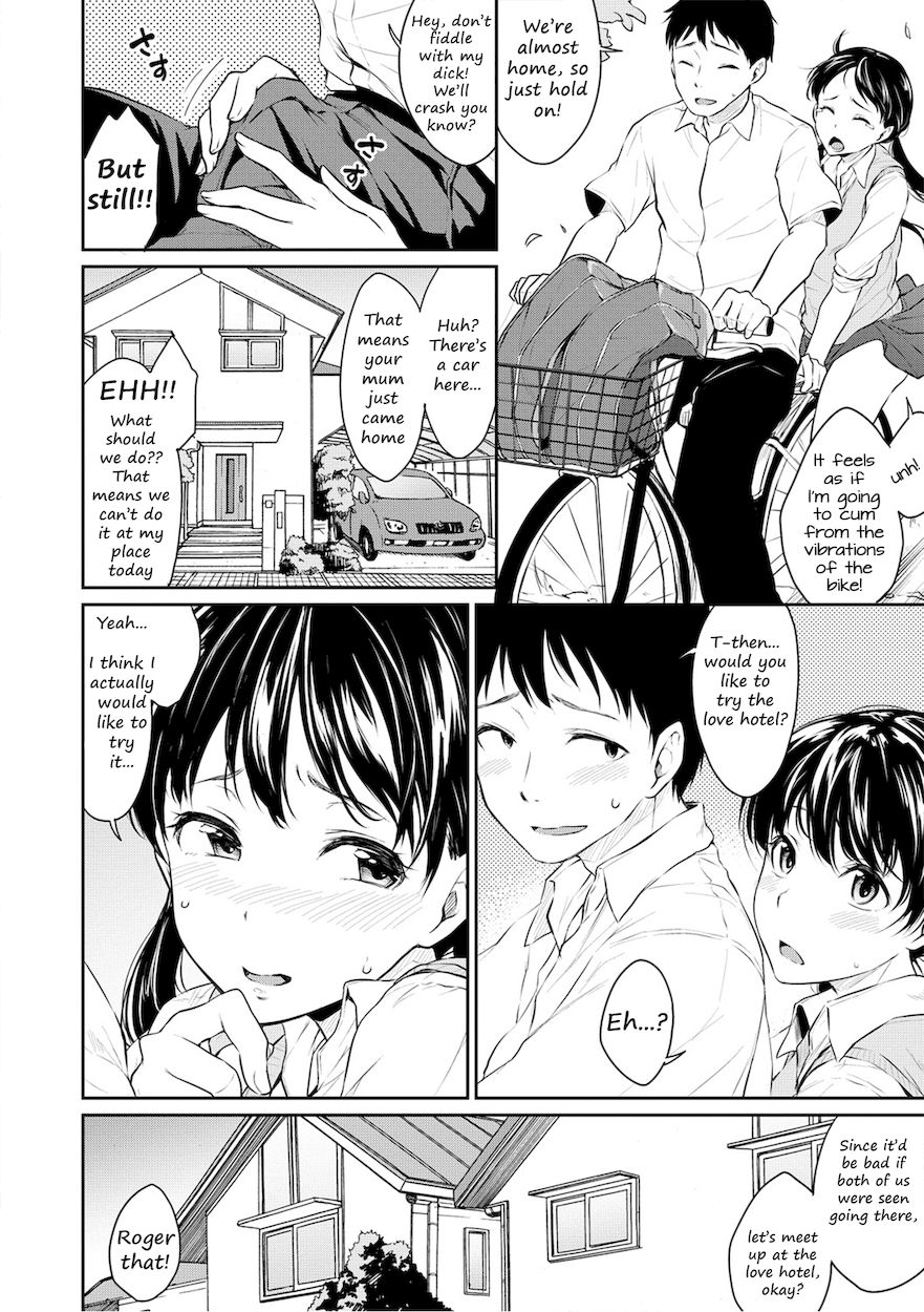 Shishunki Sex - Chapter 4 Page 6