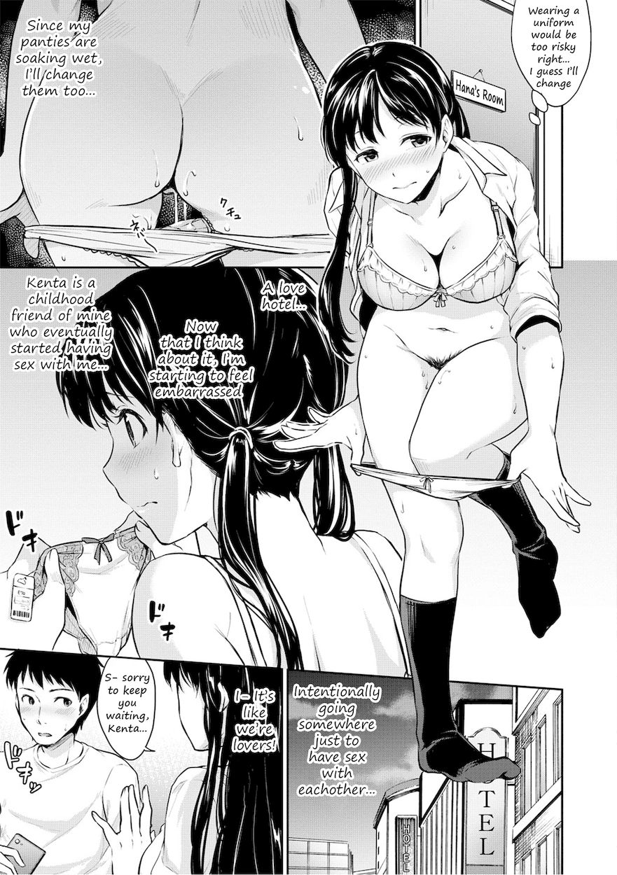 Shishunki Sex - Chapter 4 Page 7