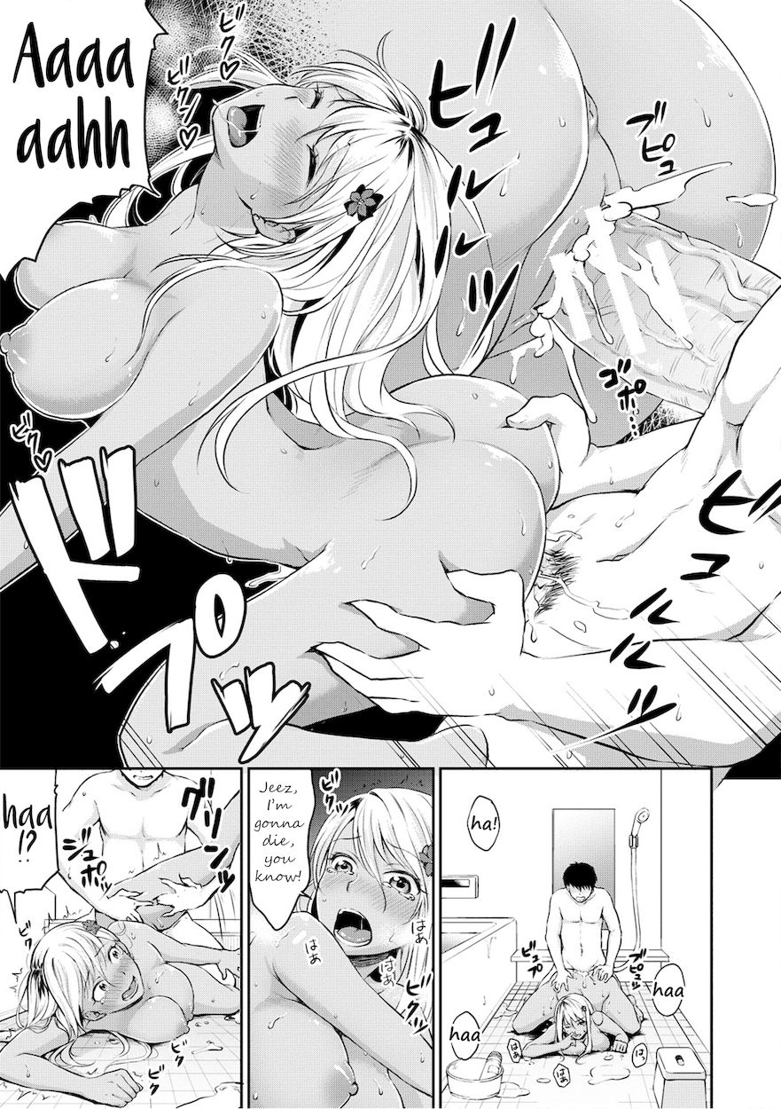 Shishunki Sex - Chapter 5 Page 27