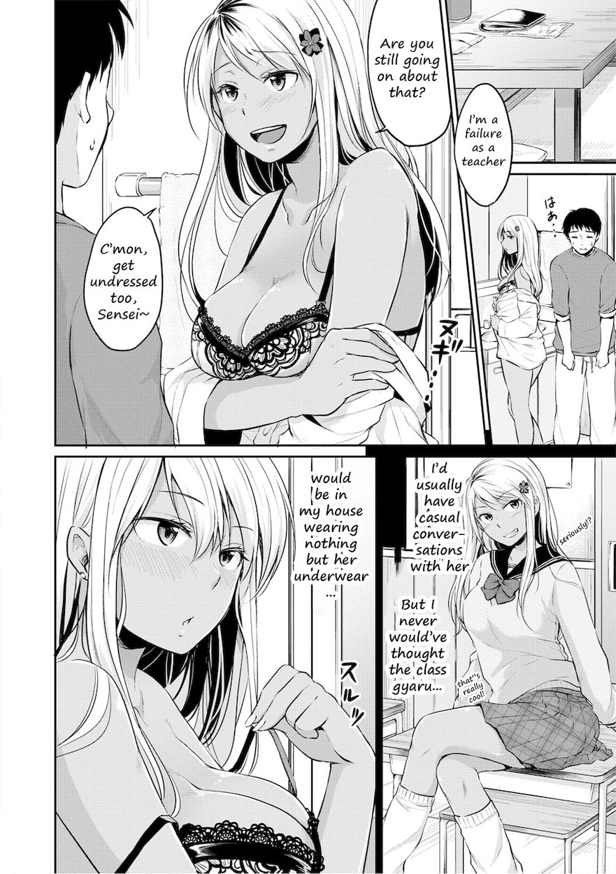 Shishunki Sex - Chapter 5 Page 6