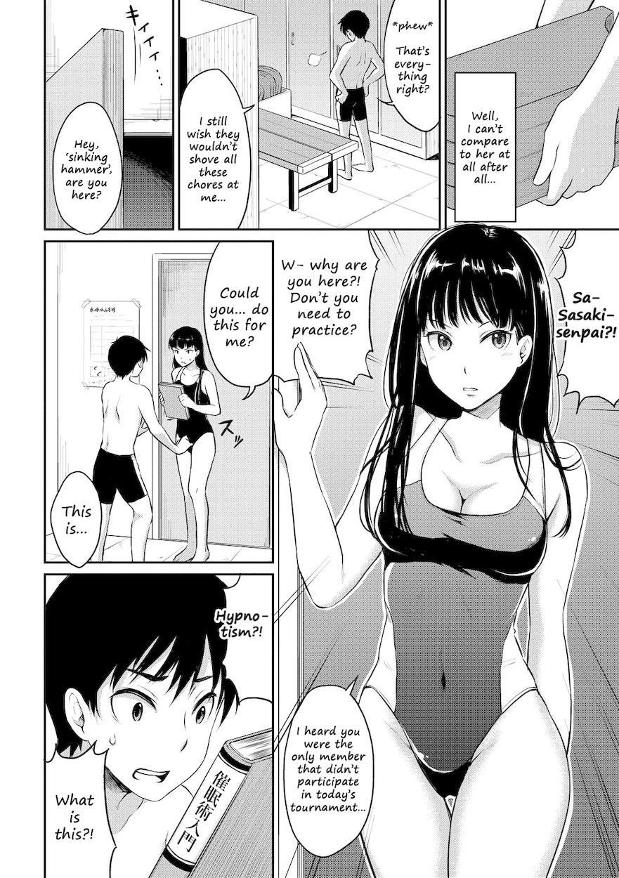Shishunki Sex - Chapter 6 Page 2