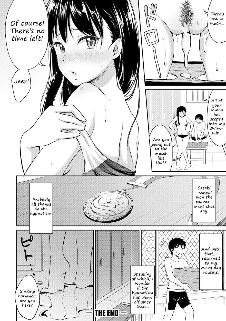 Shishunki Sex - Chapter 6 Page 22