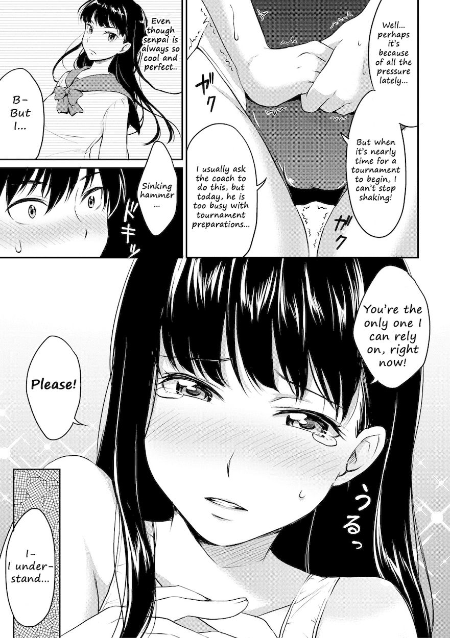 Shishunki Sex - Chapter 6 Page 3