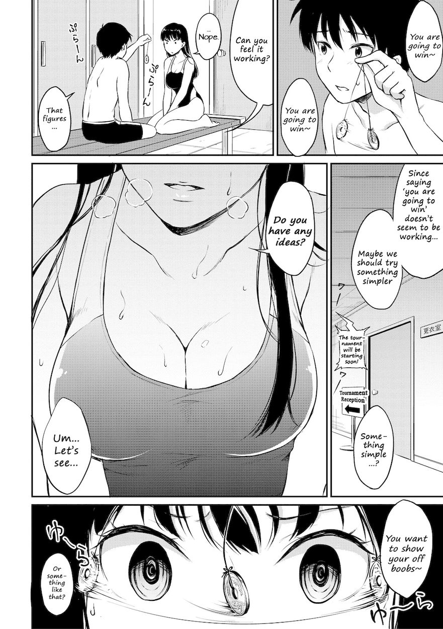 Shishunki Sex - Chapter 6 Page 4