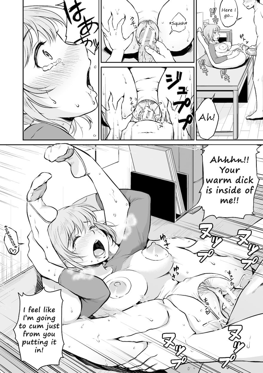 Shishunki Sex - Chapter 7 Page 16