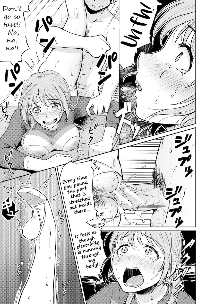 Shishunki Sex - Chapter 7 Page 19