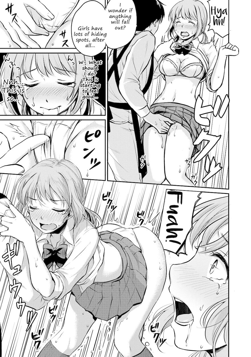 Shishunki Sex - Chapter 7 Page 5