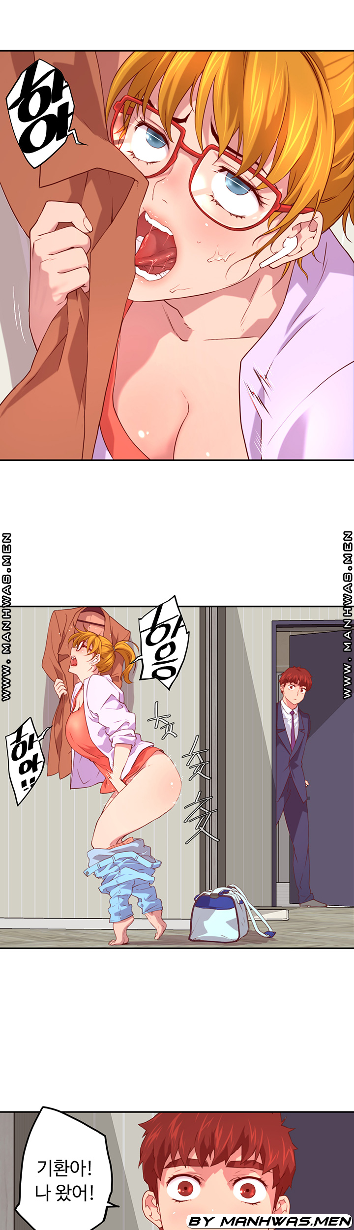 Cum in New Employee RAW - Chapter 2 Page 44
