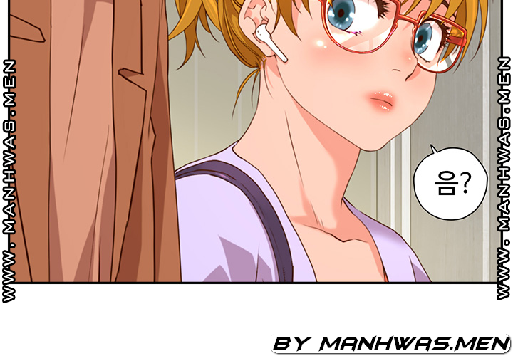 Cum in New Employee RAW - Chapter 2 Page 7
