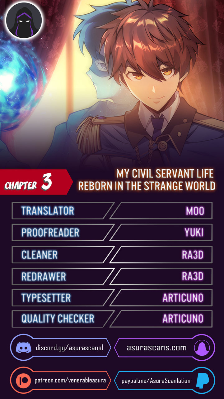 My Civil Servant Life Reborn in the Strange World - Chapter 3 Page 1