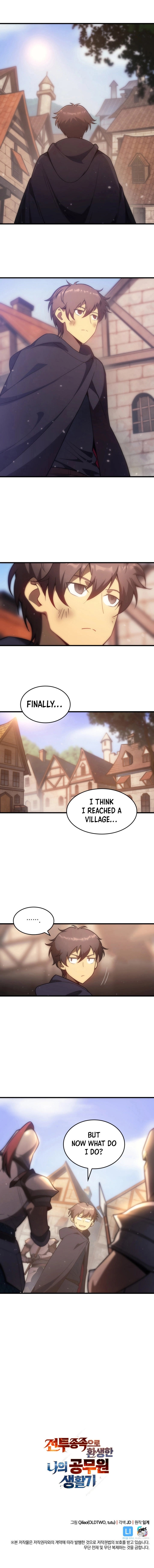 My Civil Servant Life Reborn in the Strange World - Chapter 3 Page 7