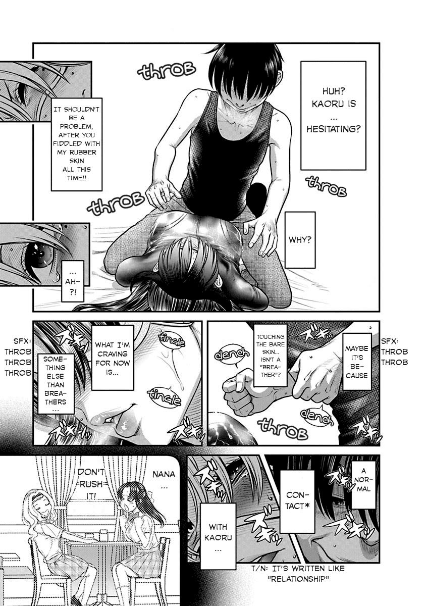 Nana to Kaoru ～Koukousei no SM gokko～ - Chapter 15 Page 23