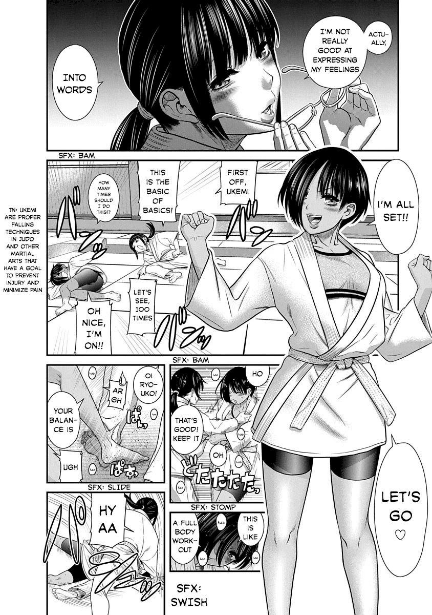 Nana to Kaoru ～Koukousei no SM gokko～ - Chapter 16 Page 10