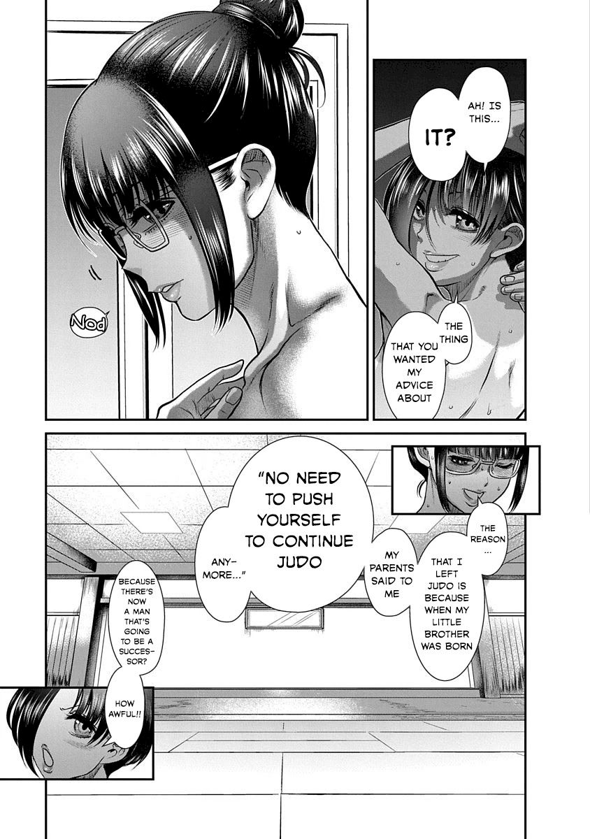 Nana to Kaoru ～Koukousei no SM gokko～ - Chapter 16 Page 17