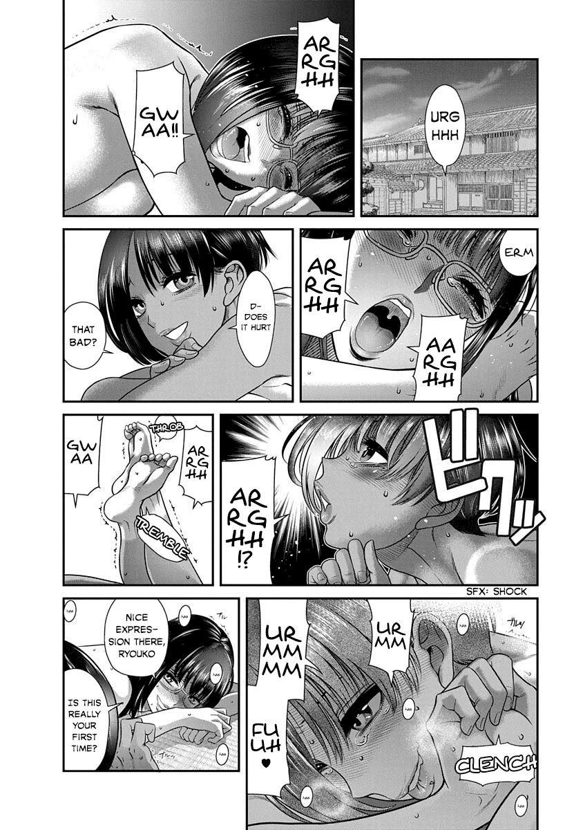 Nana to Kaoru ～Koukousei no SM gokko～ - Chapter 16 Page 24