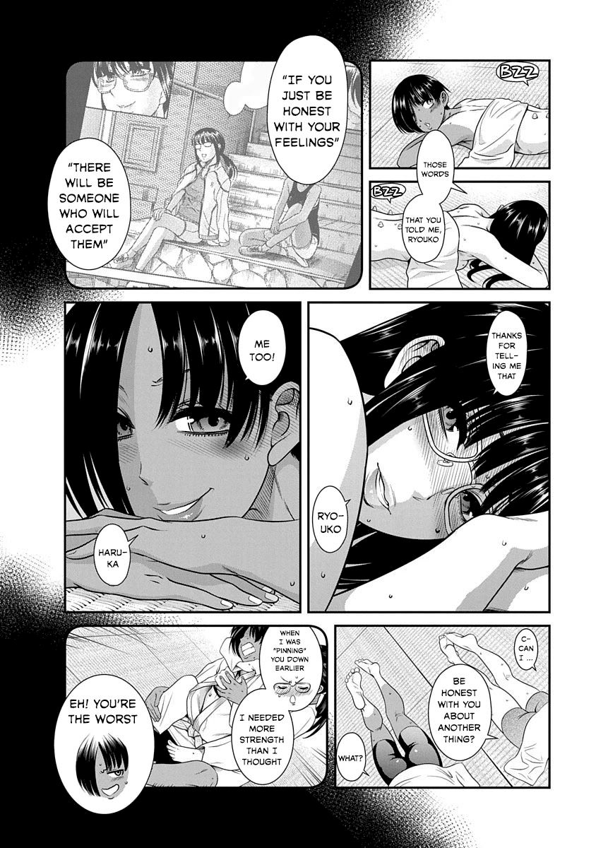 Nana to Kaoru ～Koukousei no SM gokko～ - Chapter 16 Page 26