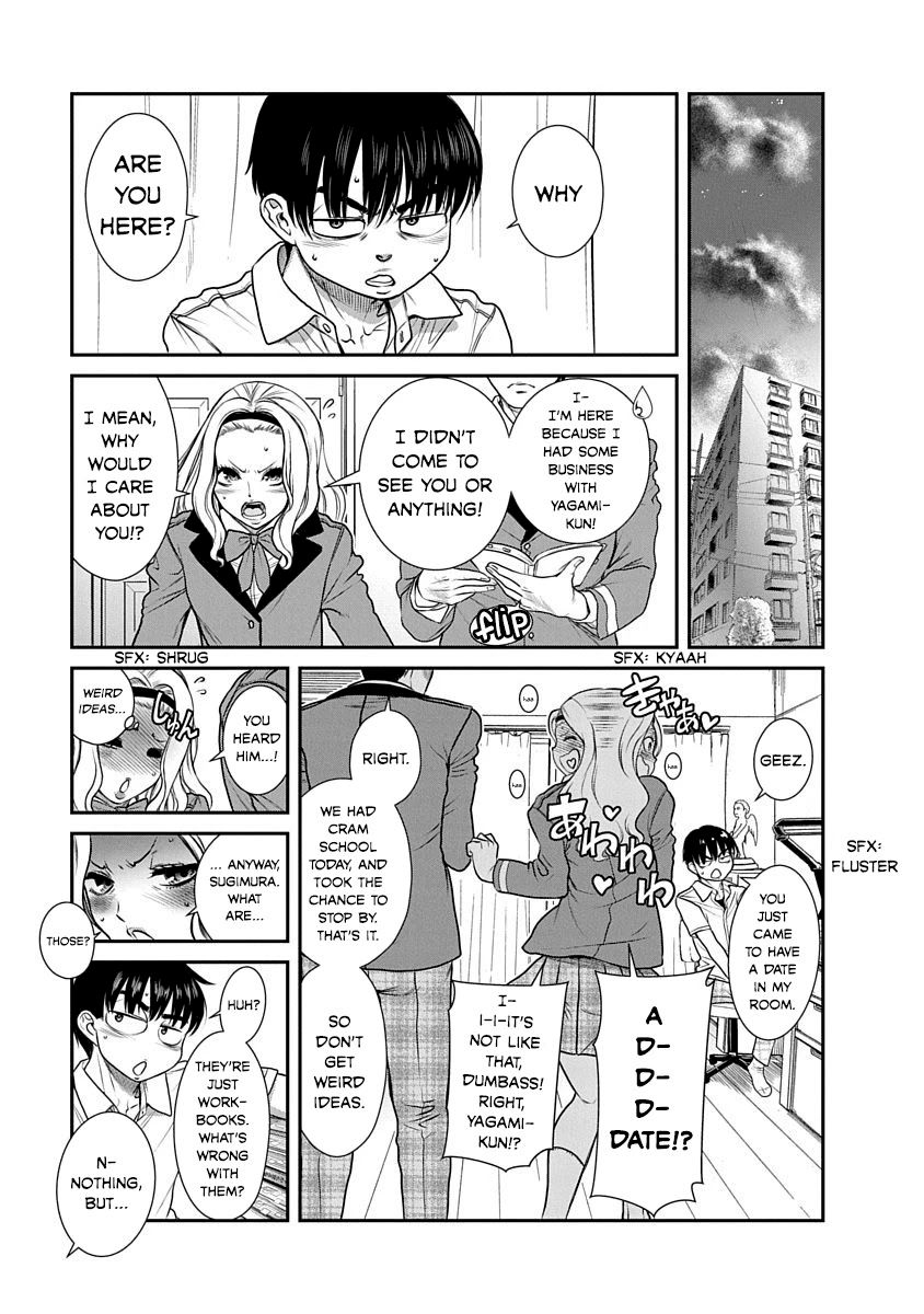 Nana to Kaoru ～Koukousei no SM gokko～ - Chapter 17 Page 3
