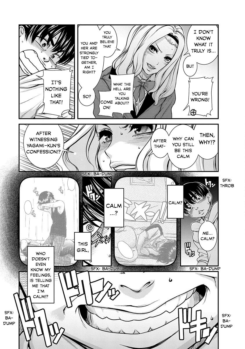 Nana to Kaoru ～Koukousei no SM gokko～ - Chapter 18 Page 11