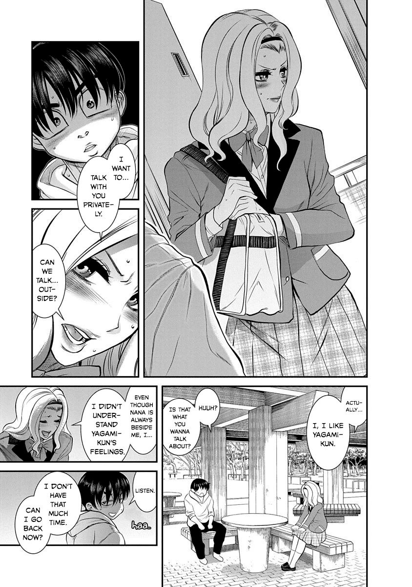 Nana to Kaoru ～Koukousei no SM gokko～ - Chapter 18 Page 9