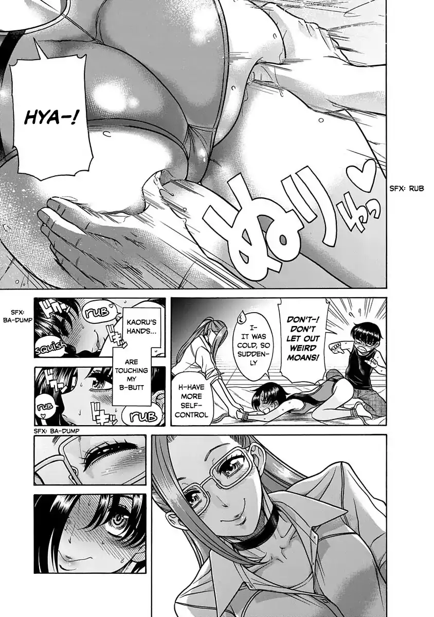 Nana to Kaoru ～Koukousei no SM gokko～ - Chapter 4 Page 19